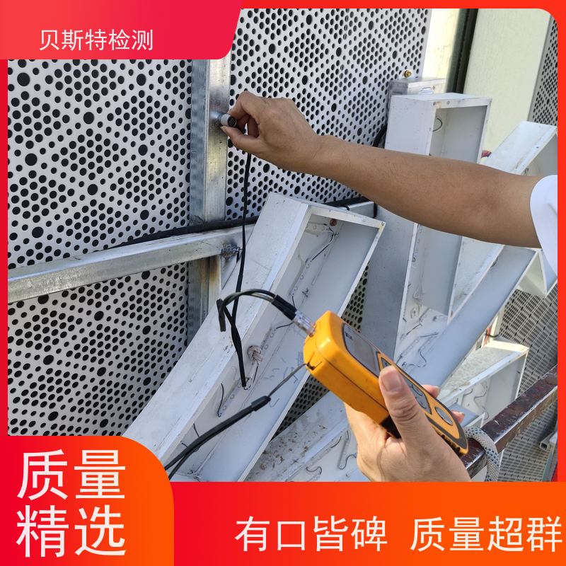 吉 林 广告牌检测 房屋结构安全鉴定 上门现场勘察