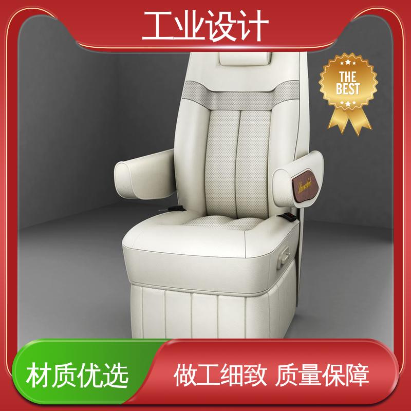 怡觉 电子产品工业设计 确保商品可靠效益 公共设施行业