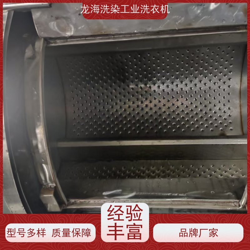 食品厂工装洗衣机 多场景适配 滚筒型不锈钢材质 经久耐用