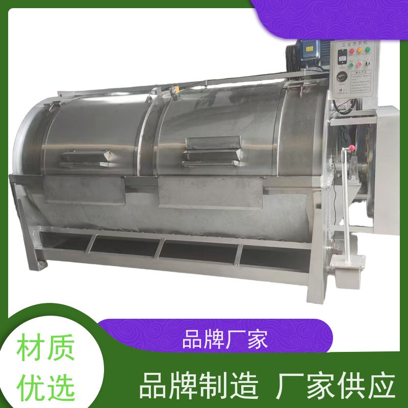 酒店布草专用卧式滚筒洗衣机 经久耐用性能稳定