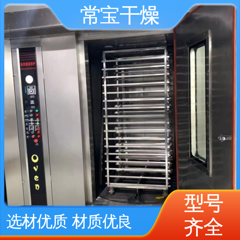 图6
