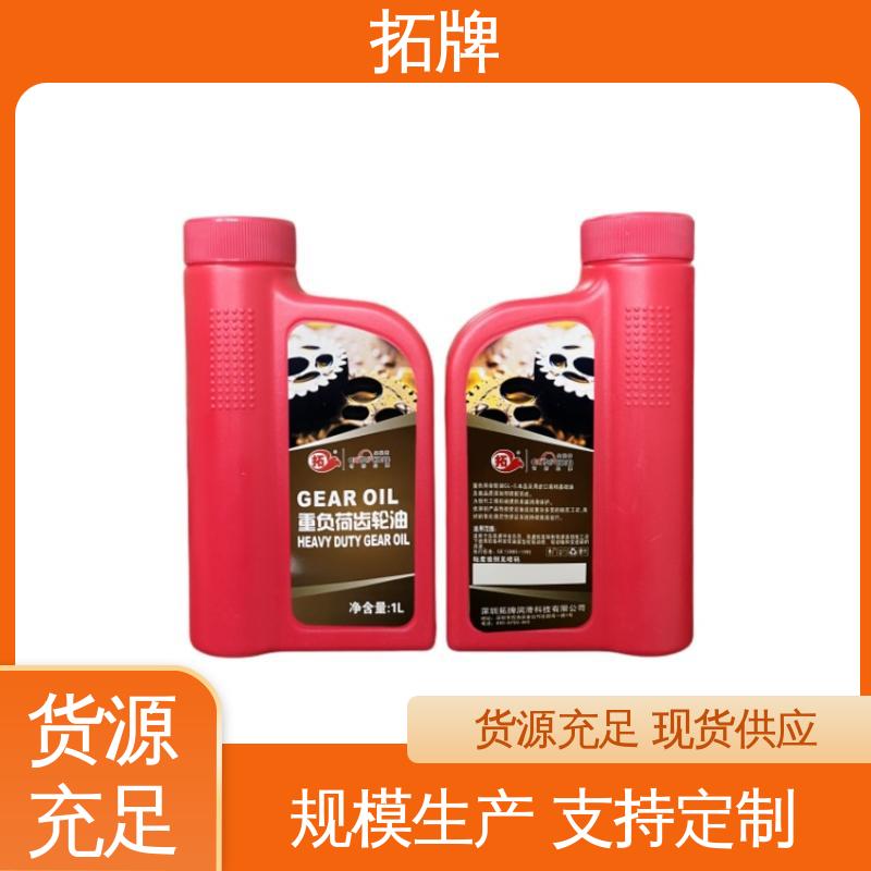 拓牌 实力厂家 可耐压 液压数控润滑 船舶发动机油
