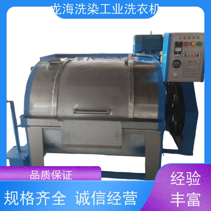 工业全自动水洗机 智能控制面板 一键式操作 耐用实用