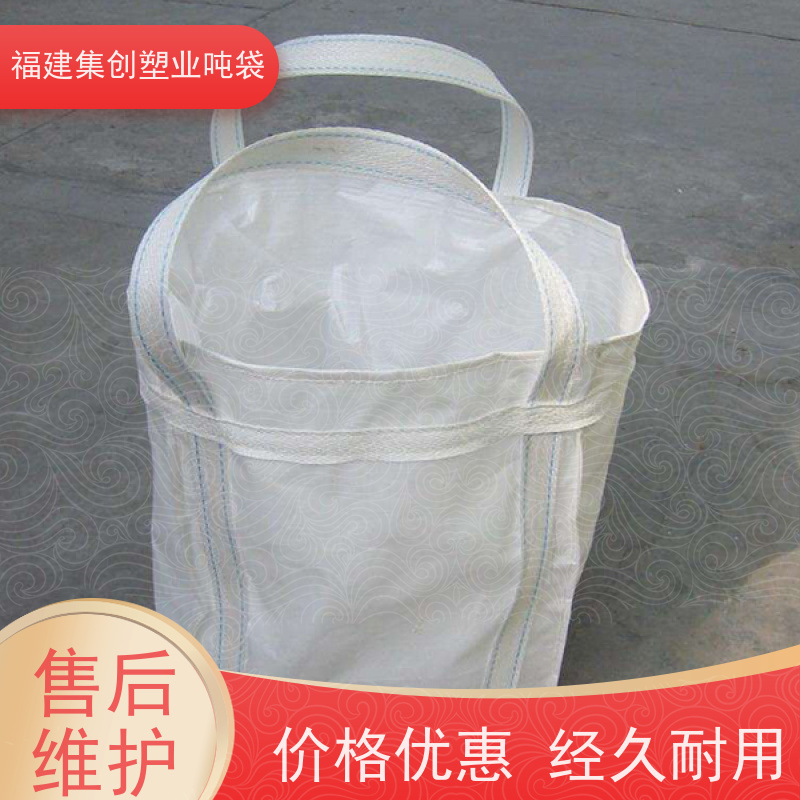 粉末吨袋 加固托底软托盘 用途广泛 定做加工厂家