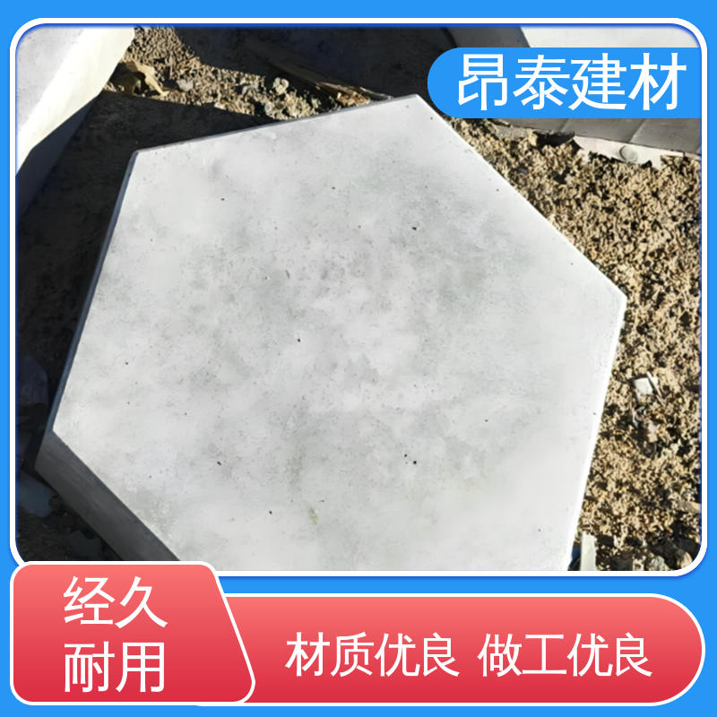 仿花岗岩砖 耐磨耐风化 做工精细 六棱护坡砖 昂泰建材