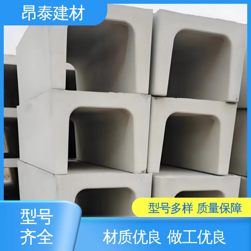 水泥排水渠 抗渗漏性强 送货上门 尺寸按需生产 成品预制