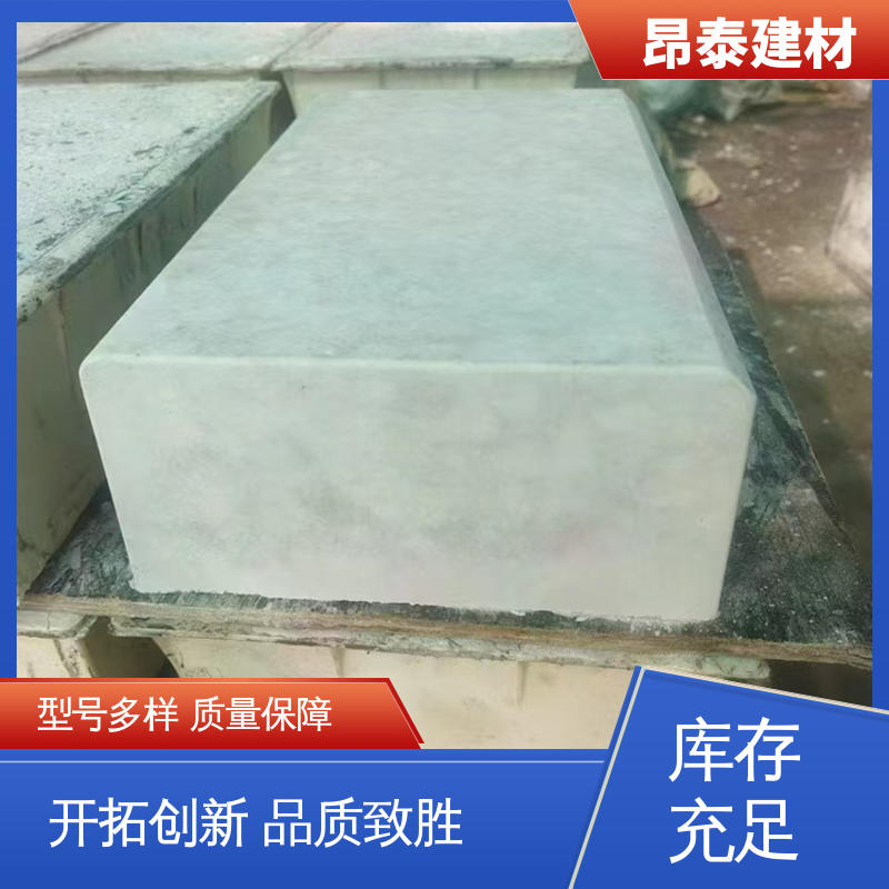 路沿石 成品预制 安装便捷 混泥土路缘石 抗冻融性能好