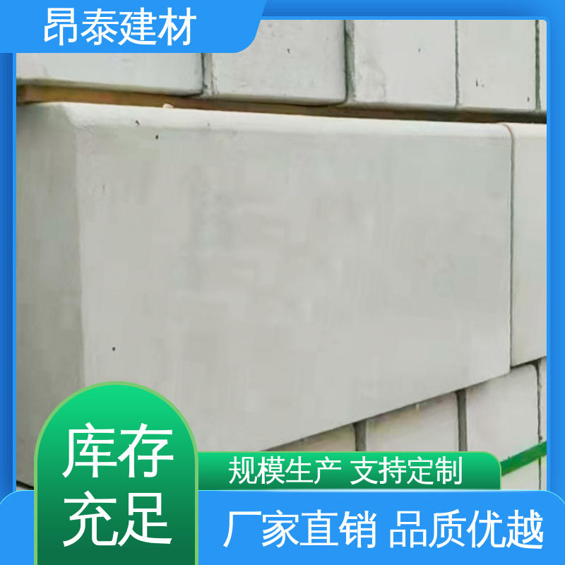 抗渗漏性强 路沿石 S型路缘石 结构稳定 实力商家