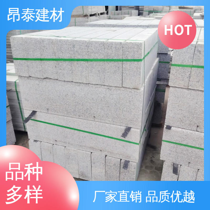 防腐性能高 S型路缘石 坚固牢靠 路沿石 多种规格