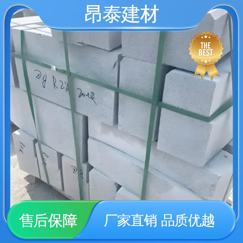 昂泰建材 可加工机切面 路沿石 安装便捷 S型路缘石