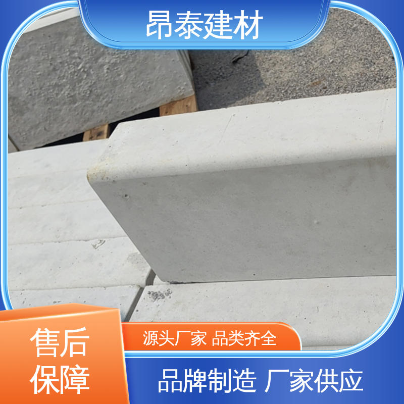 送货上门 路沿石 防水效果好 混泥土路边石 源头工厂