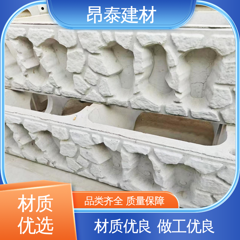 昂泰建材 与自然协调度高 长期使用少维修 构建绿色护坡 鱼巢式生态框