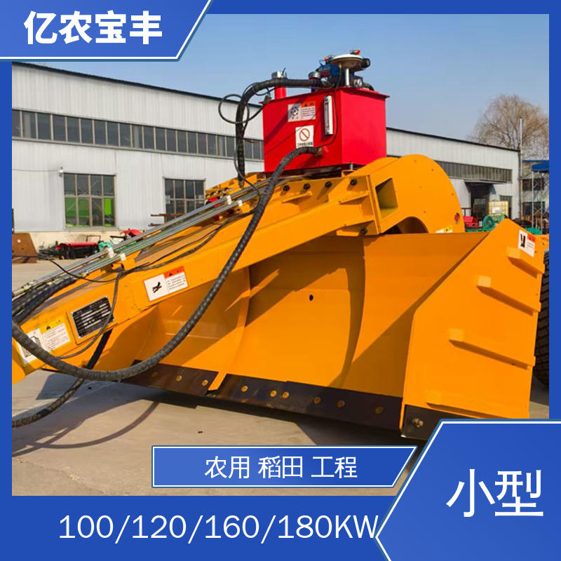 自动 拖拉式 自行式平地机 农用 水稻 工程 亿农宝丰