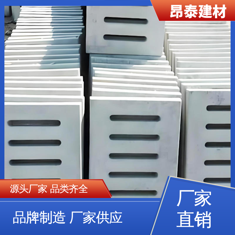 操场盖板 坚固耐用承重强 综合性能优实用 封闭明沟 源头工厂