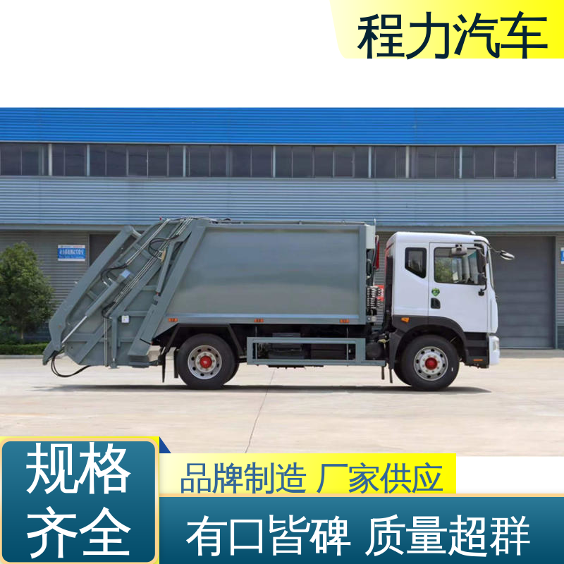 东风 环保吸尘车 功能齐全 操作简单 洗扫吸一体式作业