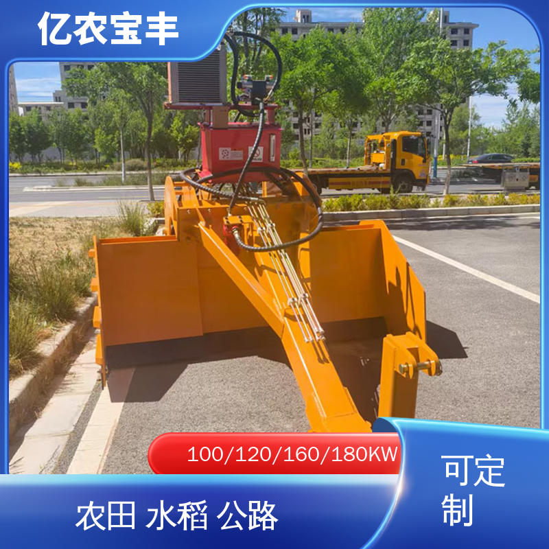 亿农宝丰 农田 水田 公路 小型 gr1803 平地机 牵引式 
