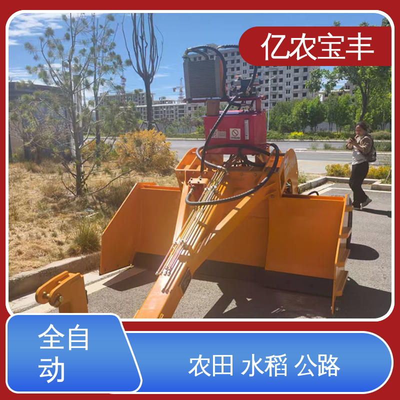 平地机140k 耕地 稻田 道路 路面 全自动 拖拉式 亿农宝丰