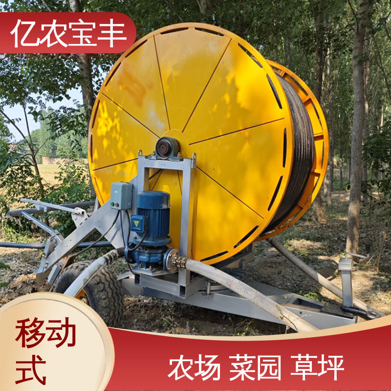 亿农宝丰 绿田 农田 花园 园林 自动喷灌控制设备 小型
