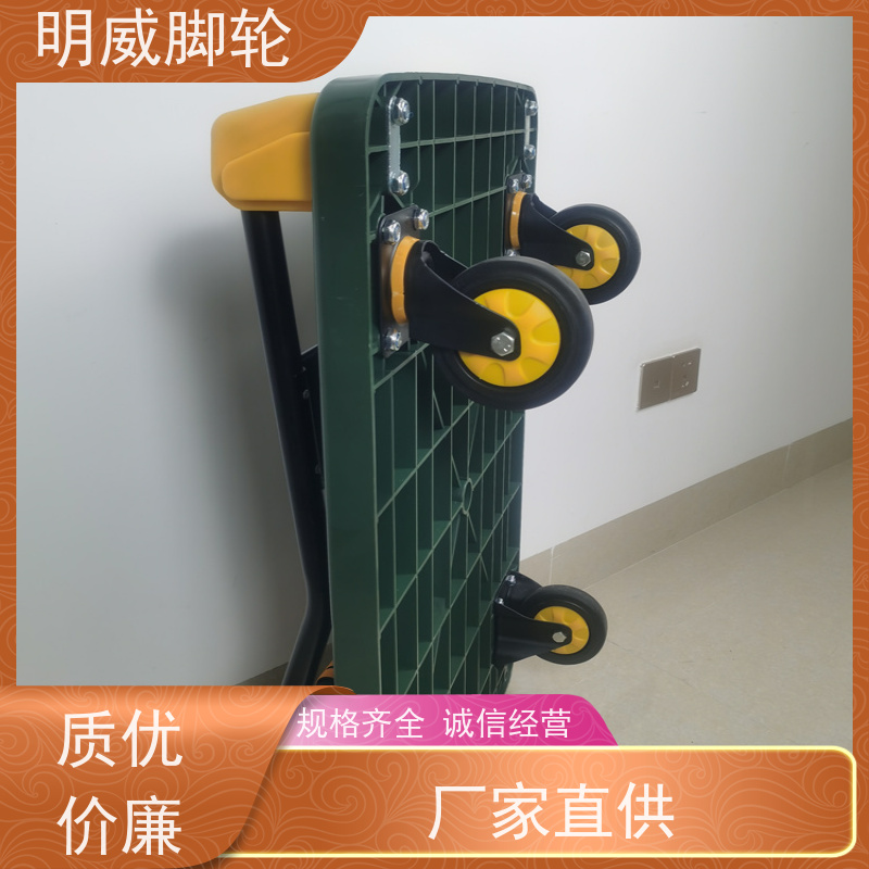 明威 建筑 载重平板车 轻松推行无阻力 源头厂家