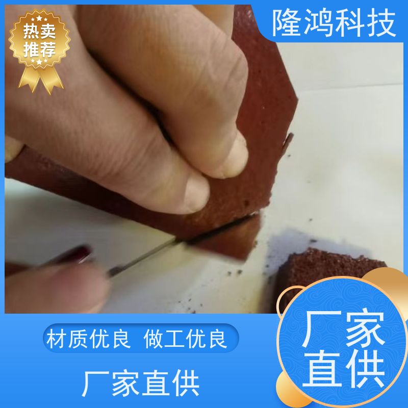 多功能柔性防火筑块 发泡软质弹性防火砖 新型有机阻火模块 电力