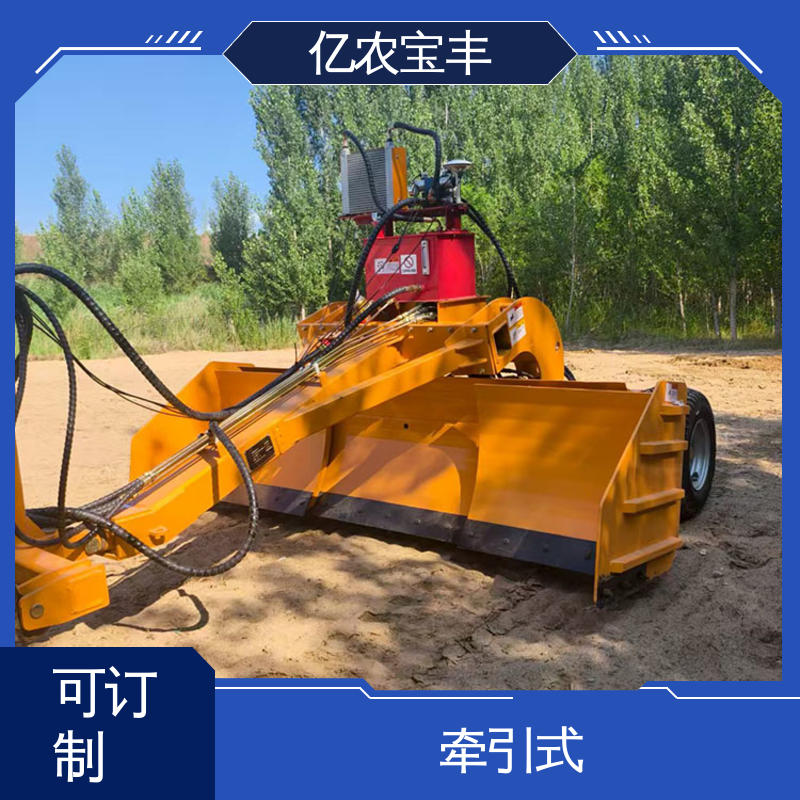 亿农宝丰 牵引式 自动 小拖拉机带平地机 农田 水田 公路 