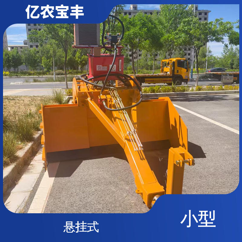 农田 水田 公路 牵引式 新型平地机 小型 亿农宝丰