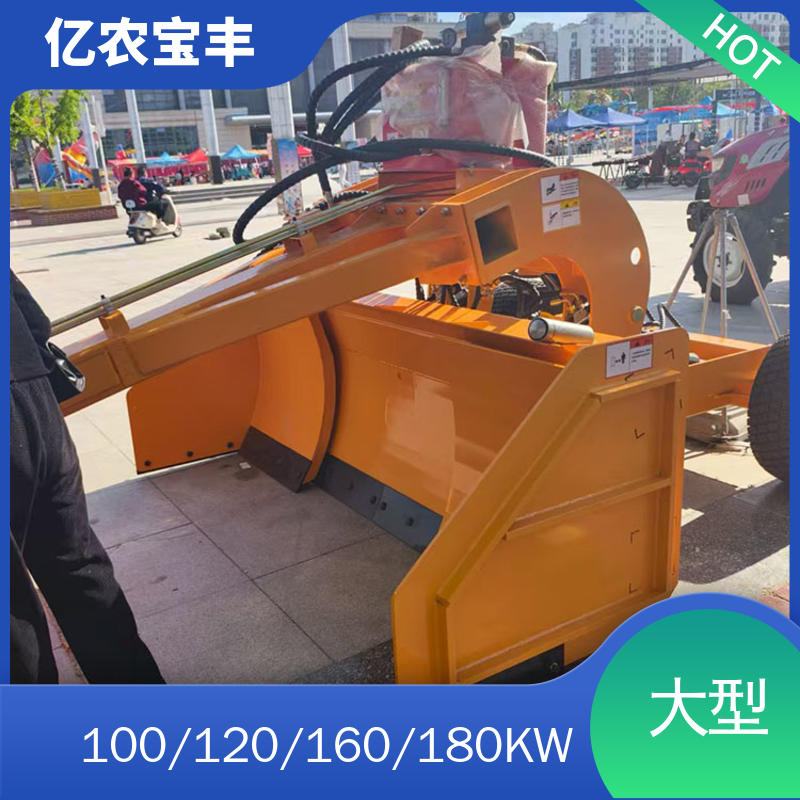 小型 激光卫星平地机 悬挂式 农田 水田 公路 亿农宝丰