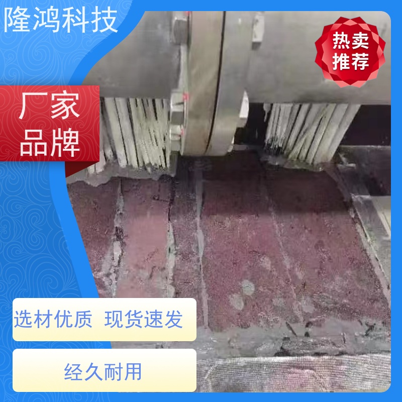 阻火模块 电缆沟 防火墙专用模块 耐水耐油 耐酸碱耐火