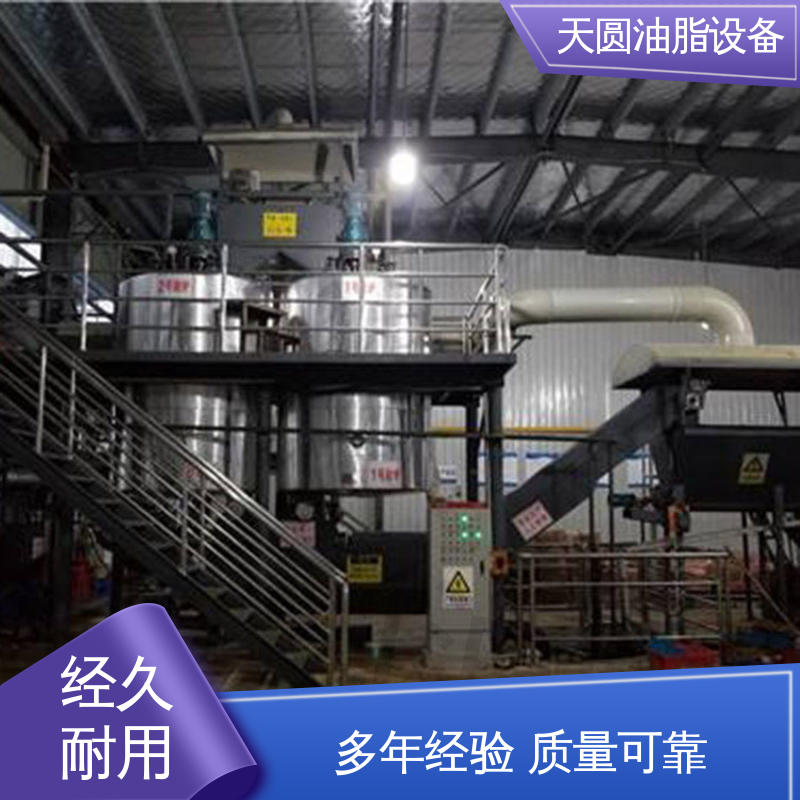 天圆 配置高 质量好 羊油熬炼设备 全自动智能控制 免费技术指导