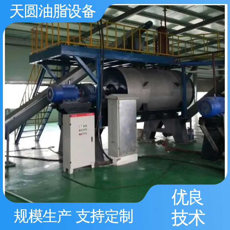 全密封式设计 厂家发货 猪油熔炼设备 出油量高 免费指导安装 天圆