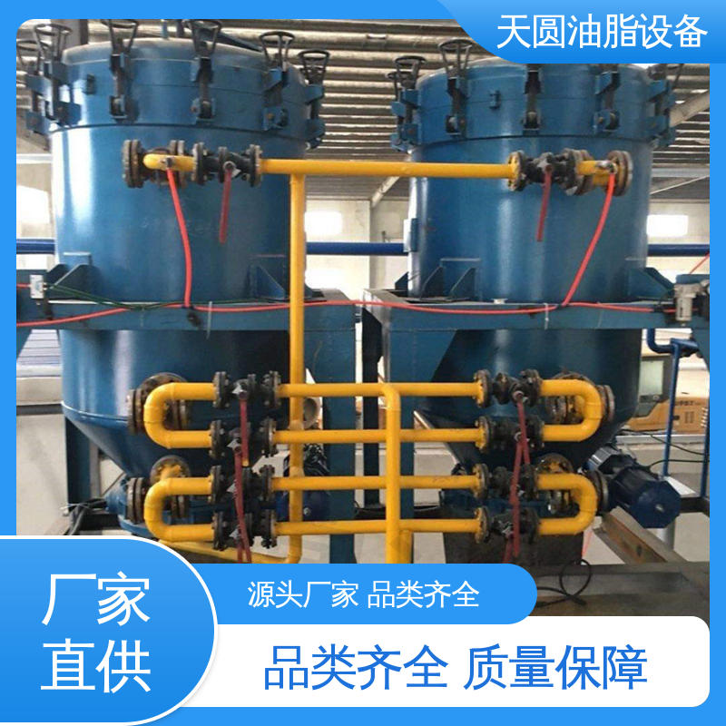 天圆 免费技术指导 自动化清洗系统 猪油熬炼设备 噪音低