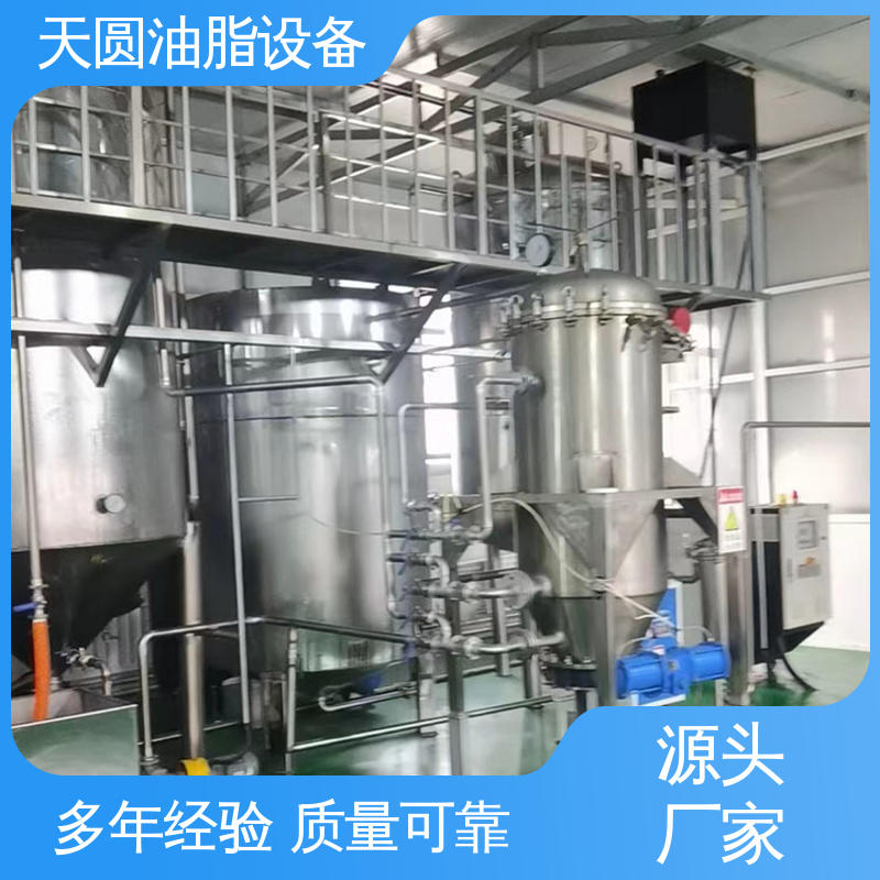 天圆 裂解工艺 节省成本 油提炼设备 智能操作 免费指导安装
