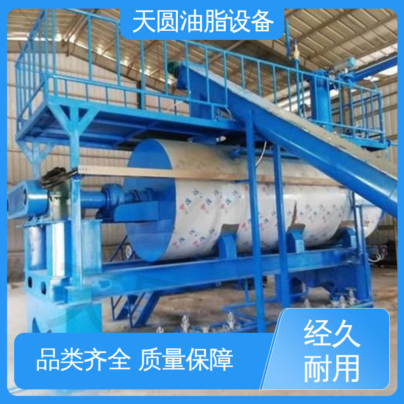 天圆 出油量高 牛油精炼设备 实时安全监控 0.5-200吨