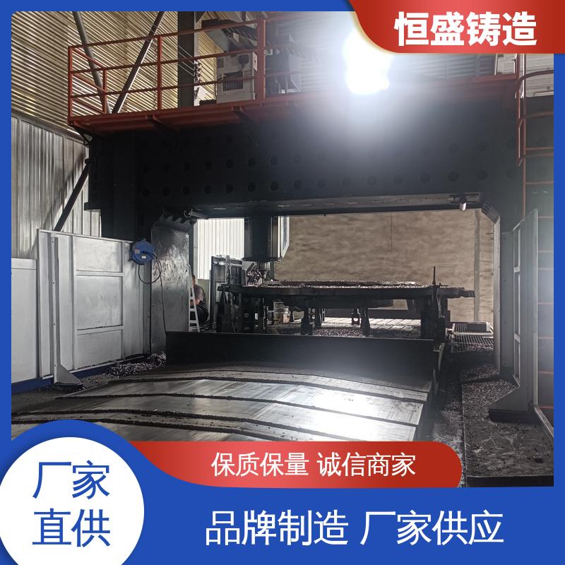 恒盛生产 来图按需定制 HT250 阀体铸造 优良的耐腐蚀性 打样周期短