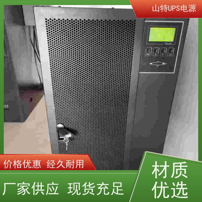 UPS维修 C3KRS 外接蓄电池 维保服务 厂价批发 安装 质保三年