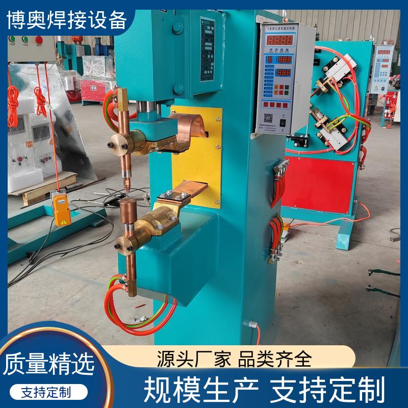 博奥生产 自动化兼容 钣金点焊机 恒流恒压控制 精密齿轮焊接