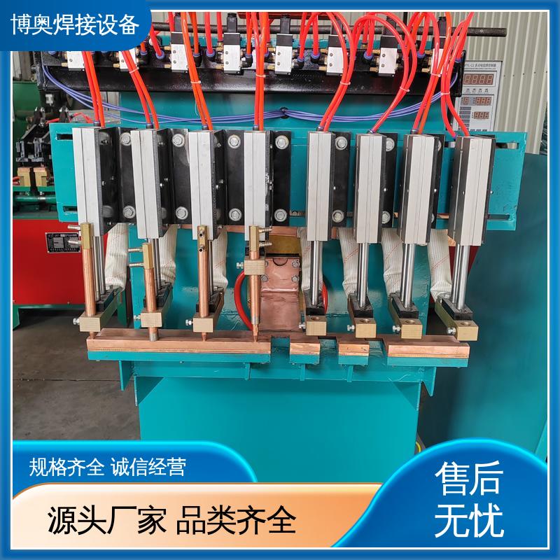 精密点焊机 恒流恒压控制 多功能电极 博奥生产