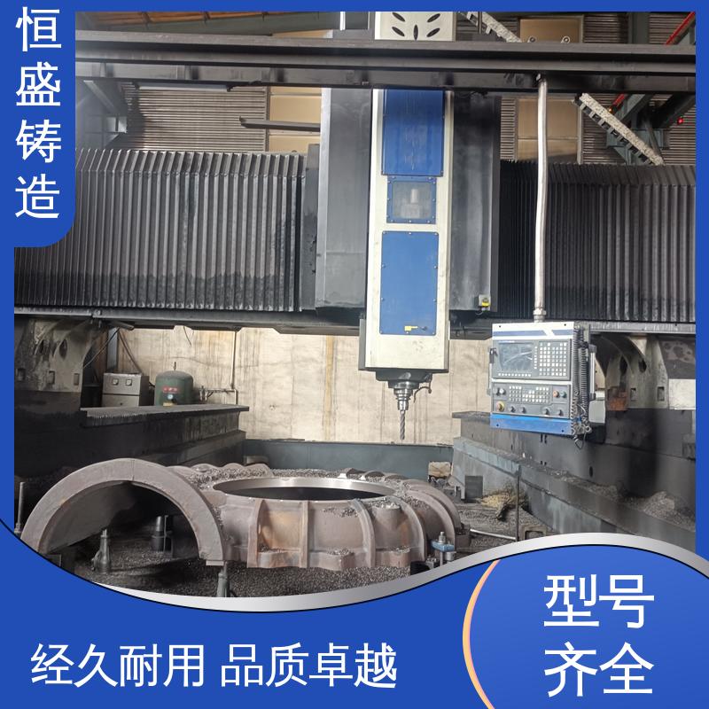 恒盛 来图按需定制 阀体铸造 优良的耐腐蚀性 严格质检保证产品品质