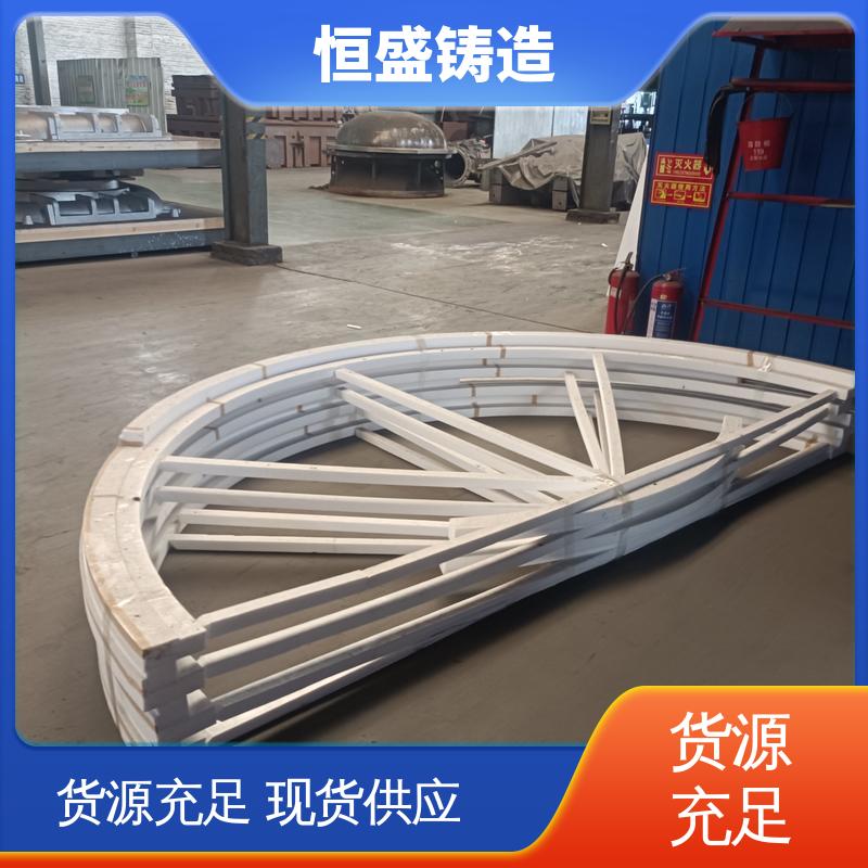 恒盛生产 异型件定制 消失模机床铸件 打样周期短