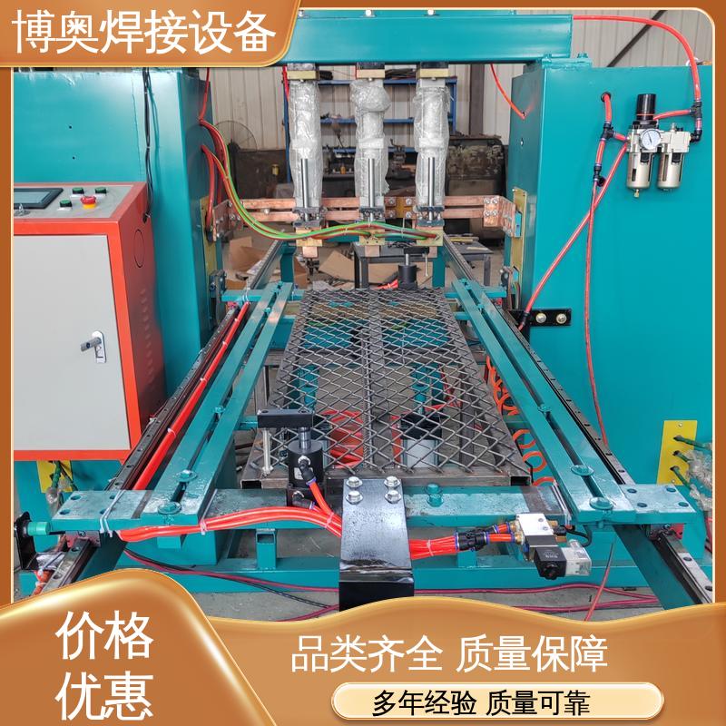 博奥生产 双面加压 金属网片焊接 易于自动化 电阻点焊机
