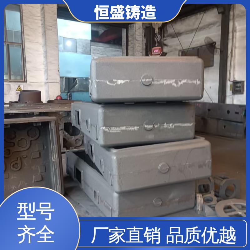 恒盛 按要求定制 球铁铸件 优良的耐腐蚀性 严格质检保障产品品质