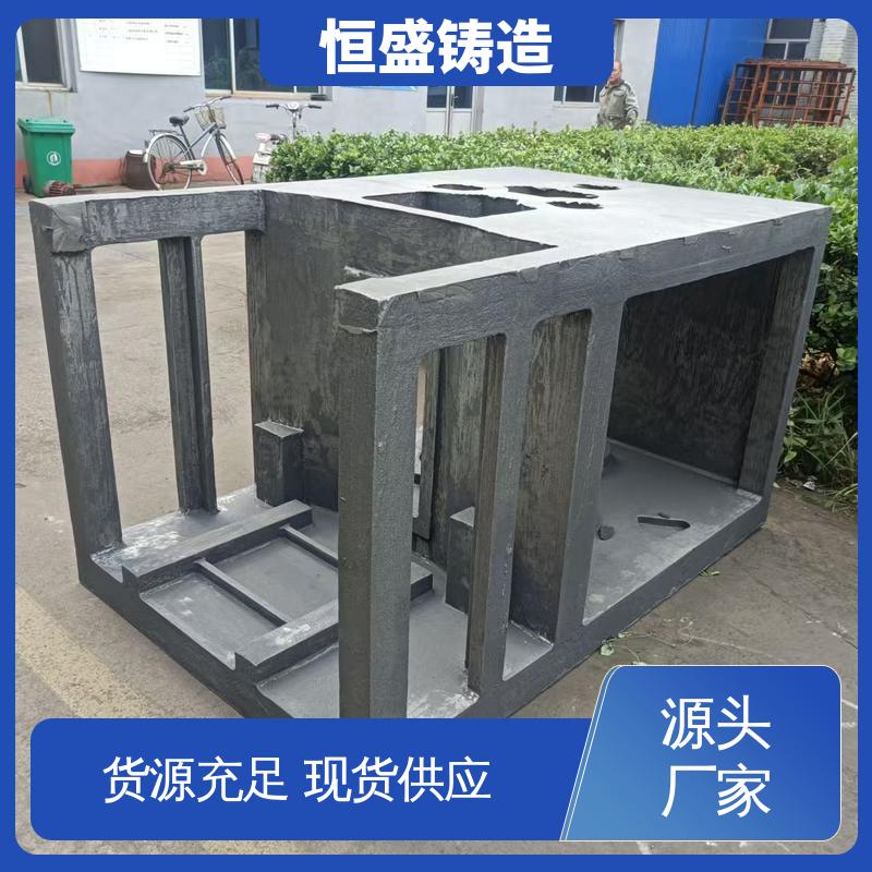 恒盛生产 异型件定制 阀体铸件 优良的耐腐蚀性 打样周期短