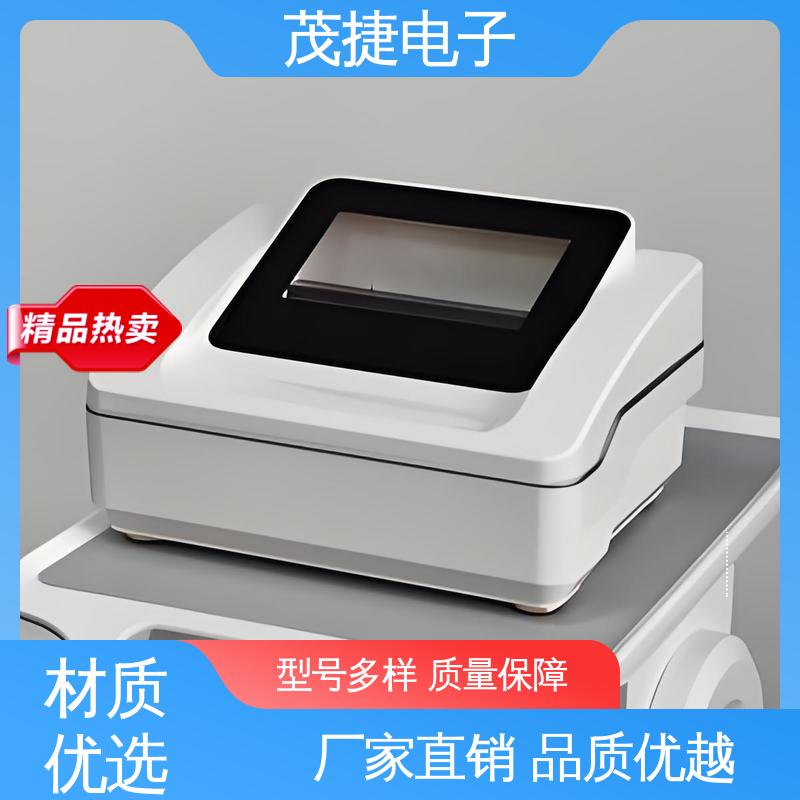模具注塑加工 密封防水接线盒 abs厚片吸塑 PC外壳 茂捷电子