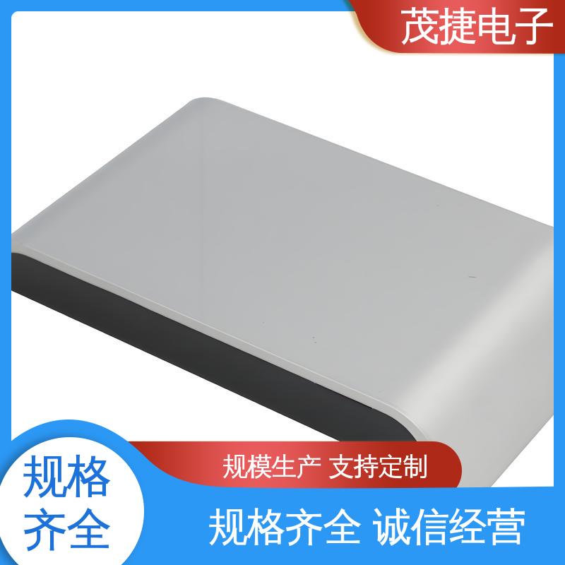异形件开模 充电桩外壳 户外电池电源监控底盒 车库门遥控器 茂捷电子
