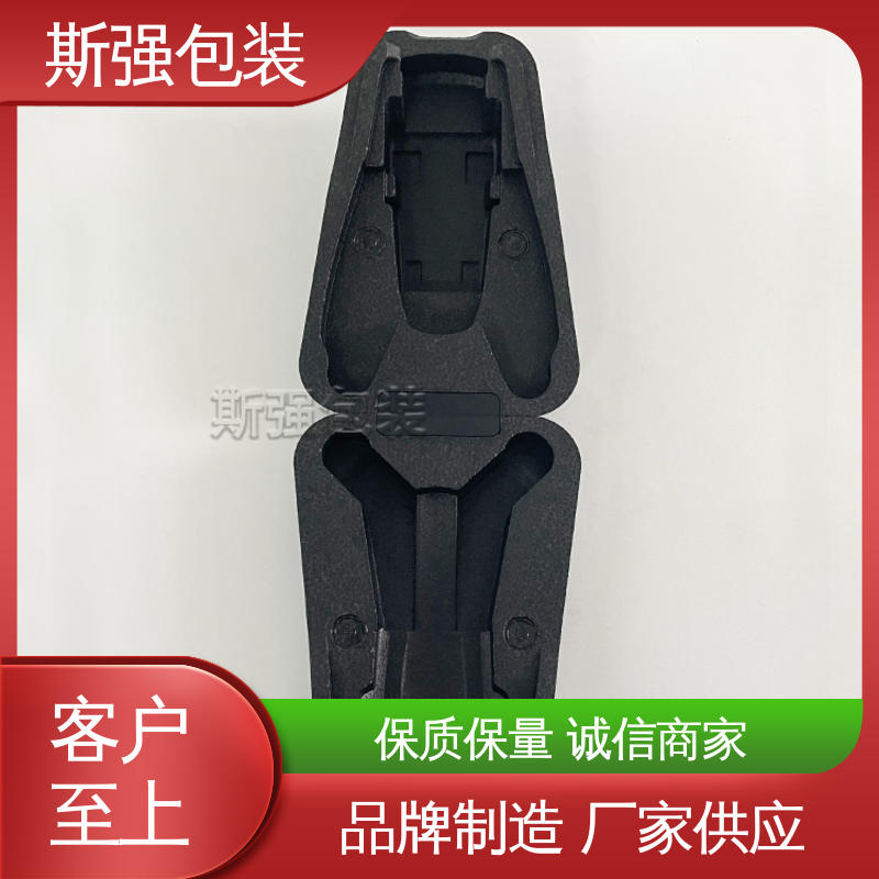 斯强包装 EPP材料 定制 高密度发泡一体成型 多年行业经验
