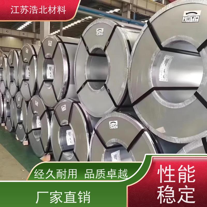 浩北材料 宝钢镀铝锌 墙面板 全国可发 批发零售