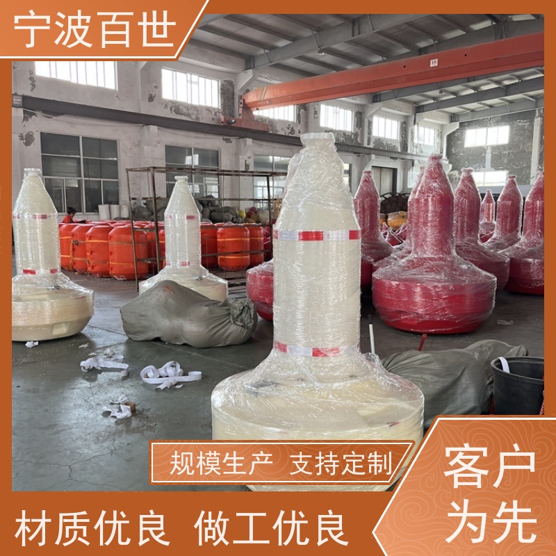 百世工程作业拦船浮标标志航道范围性能稳定
