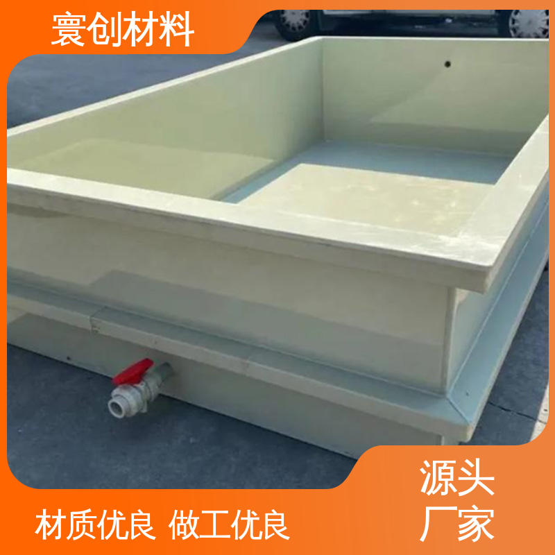 图6