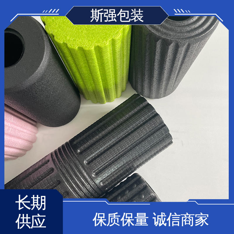 斯强包装 高密度发泡一体成型 加工 良好的低温特性 航模防撞EPP外圈