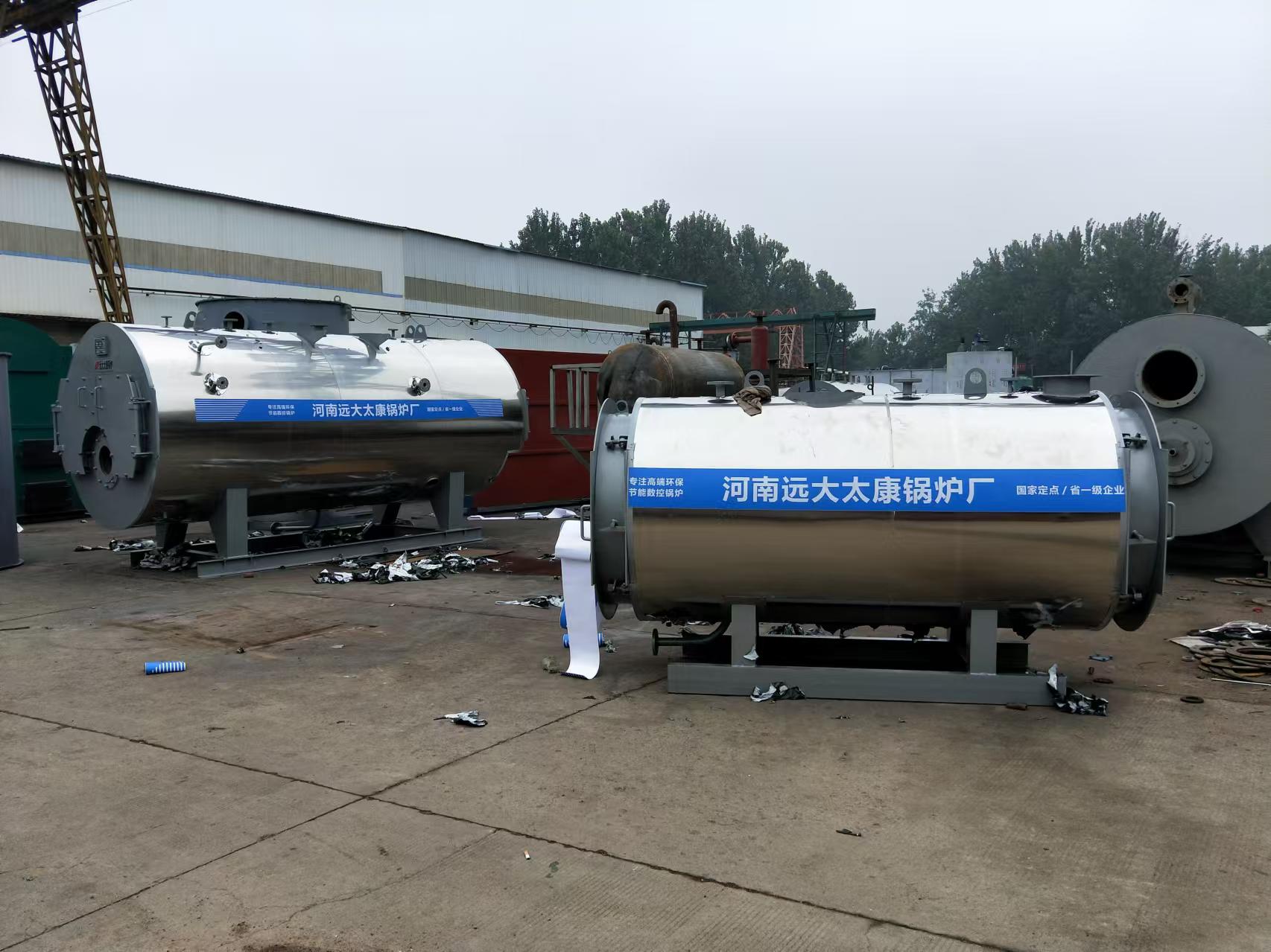 8吨 生物质蒸汽锅炉 远大太康 源头工厂 泡沫生产设备配套